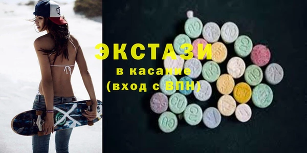 стаф Алексеевка