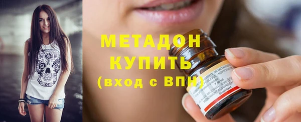 героин Алзамай