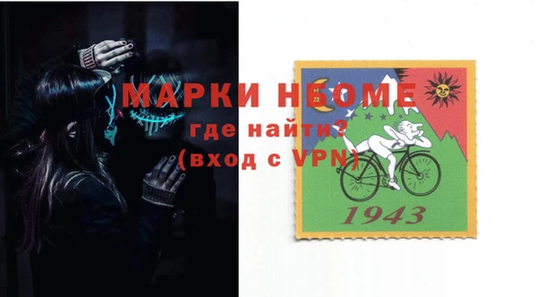 стаф Алексеевка
