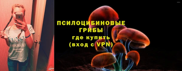 героин Медвежьегорск