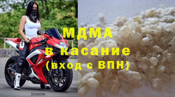 COCAINE Мегион