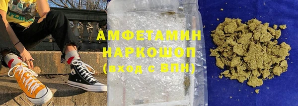 стаф Алексеевка