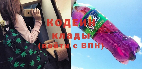 героин Алзамай