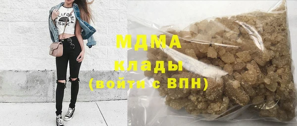 героин Алзамай