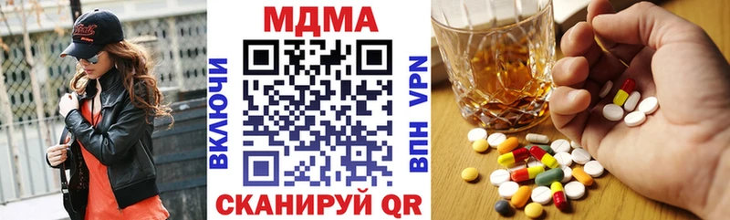 MDMA crystal  площадка какой сайт  Елец 