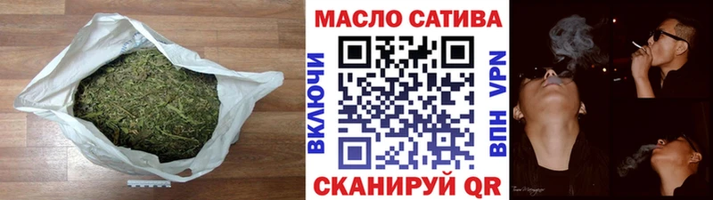 ТГК вейп  продажа наркотиков  Елец 